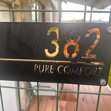 公寓 Pure Comfort Entrelacs